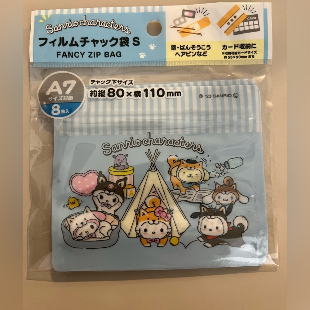 Sanrio Characters Kitty Edition Fancy Ziplock Bag Brand New!